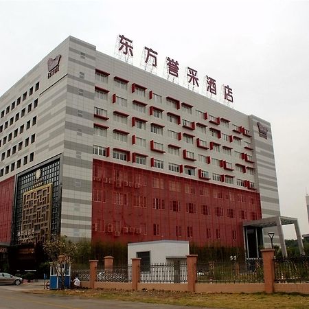 Eastone Hotel Фошан Екстериор снимка
